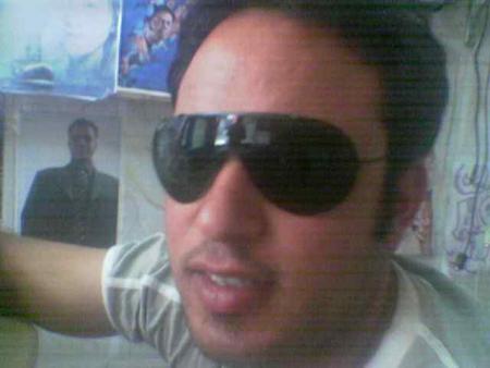 faysal ray ban 